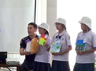พิธีปิดโครงการ “ค่ายเยาวชน...รักษ์พงไพร เฉลิมพระเกียรติ 60 ... พารามิเตอร์รูปภาพ 22